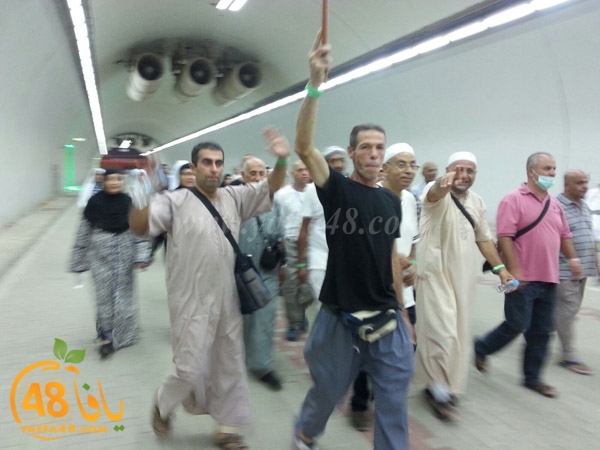 7ojaj yayffa (1).jpg